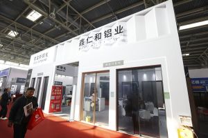 2024北京门展参展企业展位图